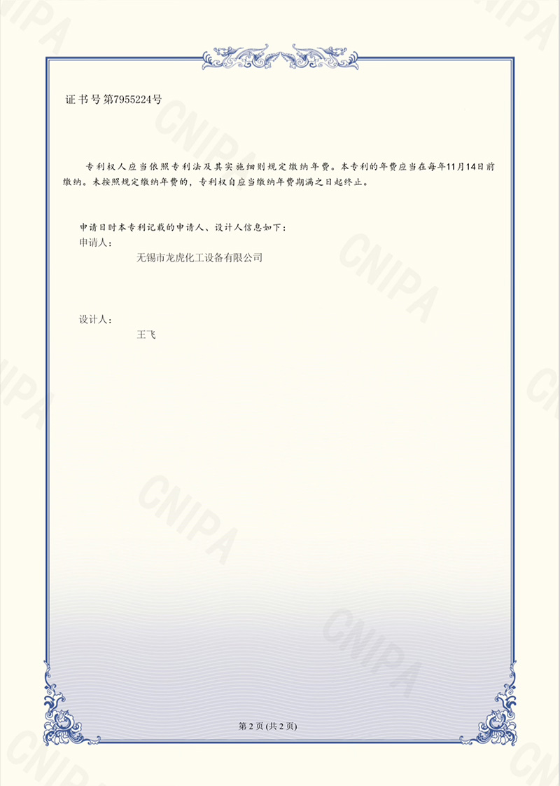 6(1)_02.jpg