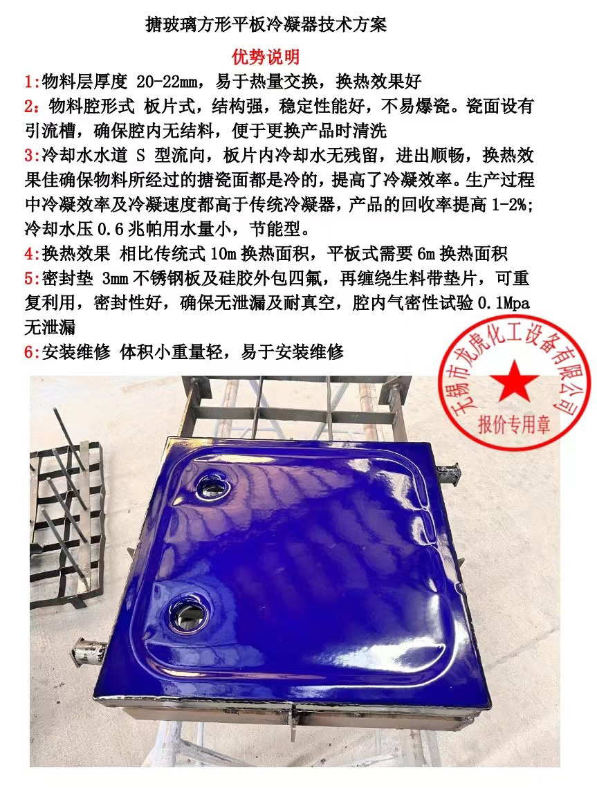 微信圖片_20241205230811.jpg